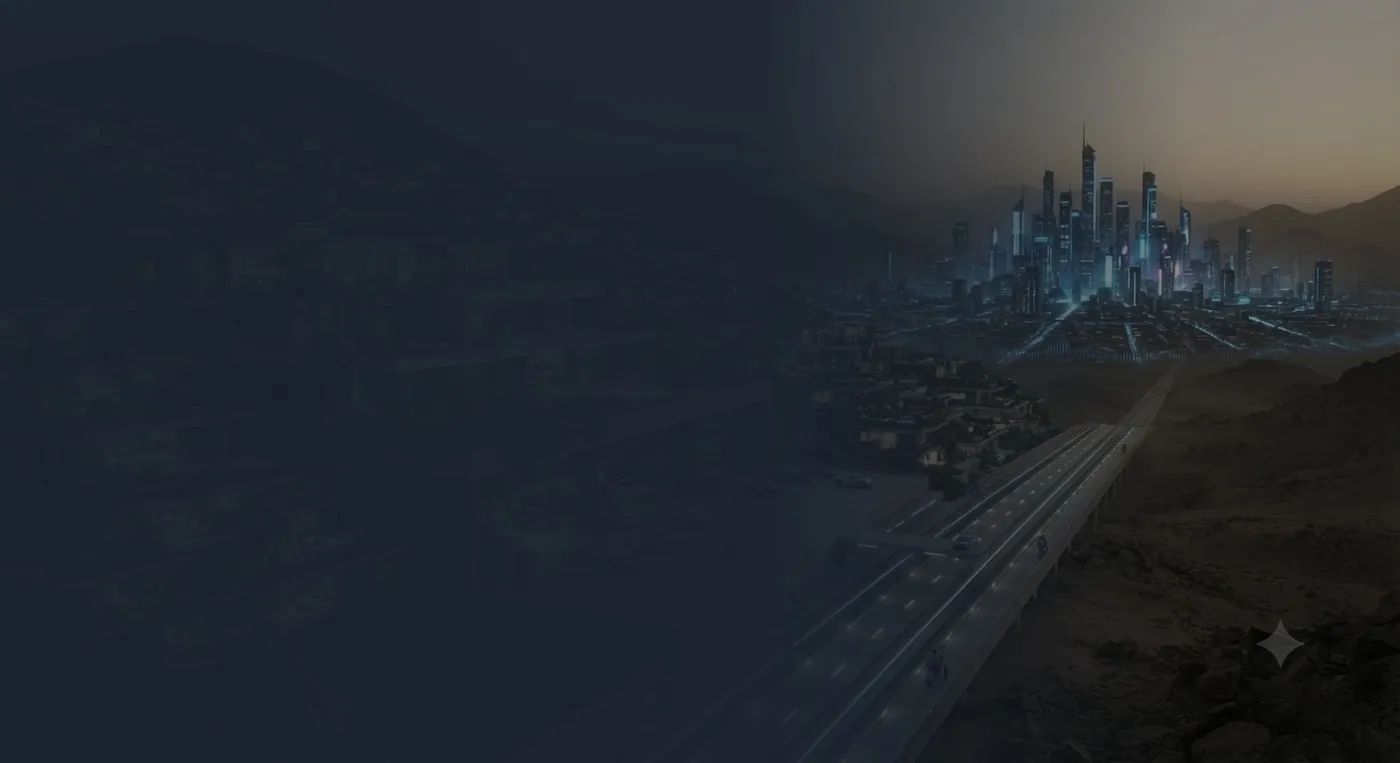 The Living City at dusk